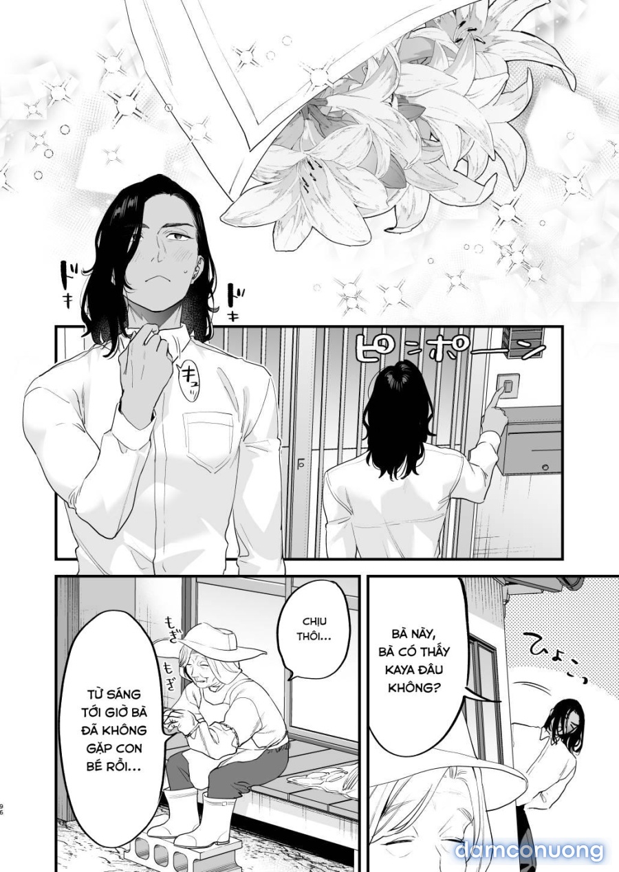 Suki ni Nattara Dame, Nano ni 