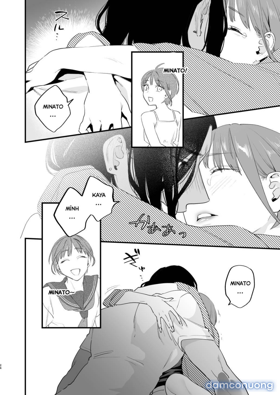Suki ni Nattara Dame, Nano ni 