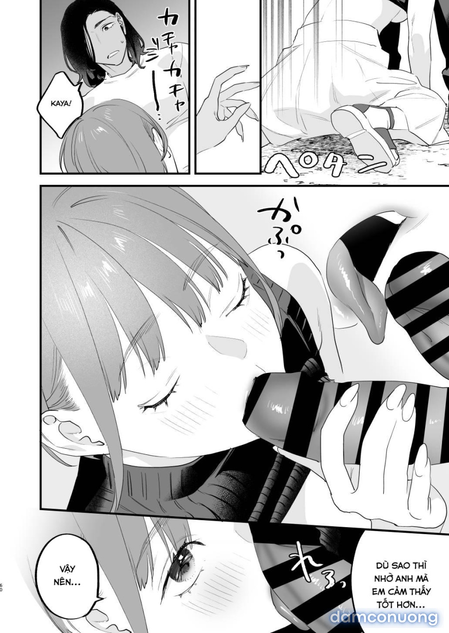Suki ni Nattara Dame, Nano ni 