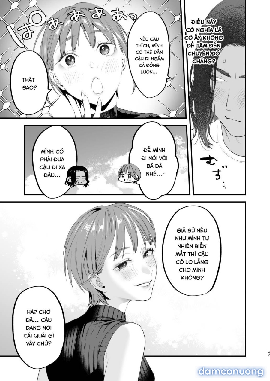 Suki ni Nattara Dame, Nano ni 