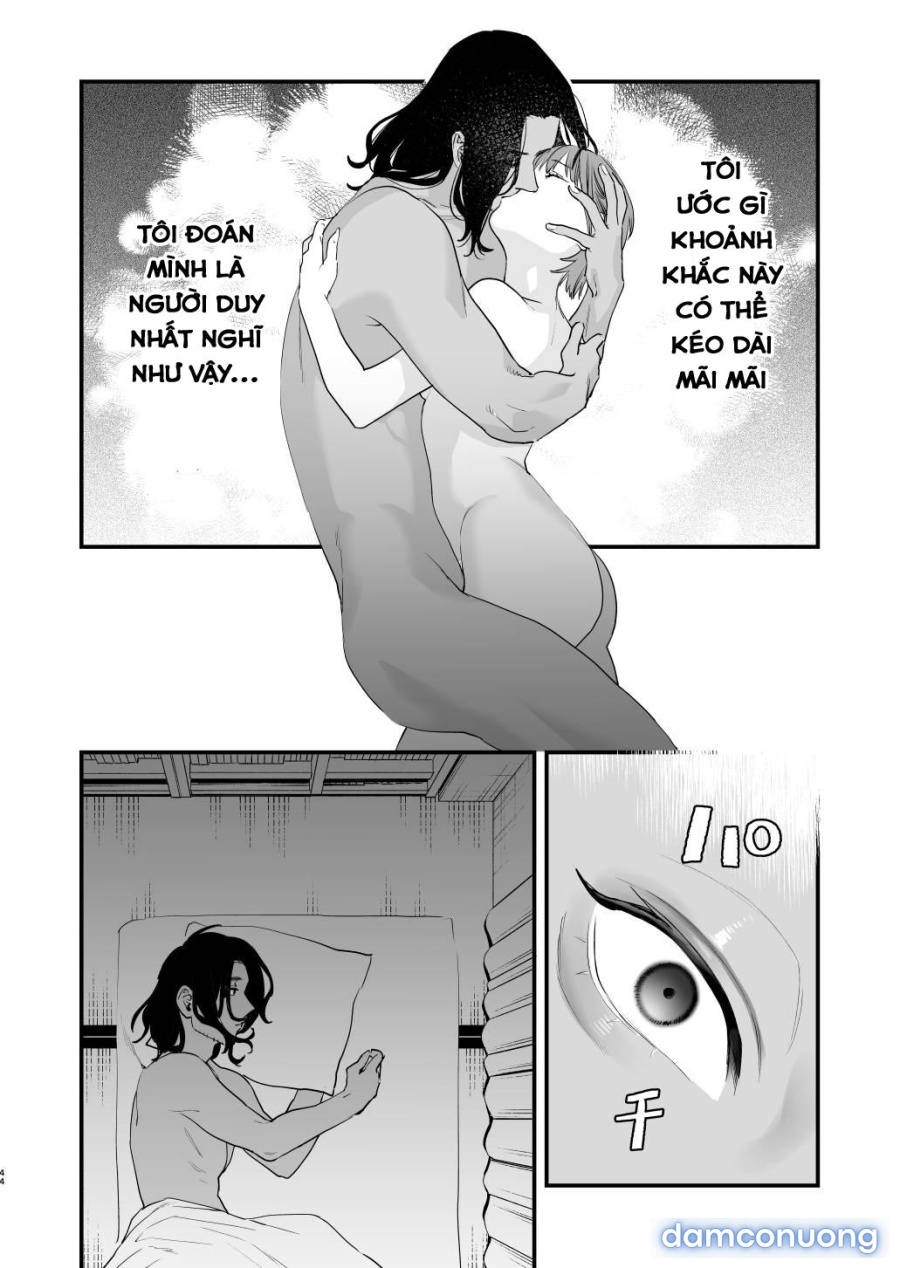 Suki ni Nattara Dame, Nano ni 