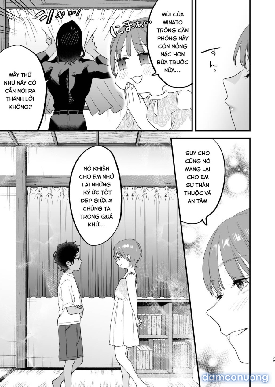 Suki ni Nattara Dame, Nano ni 