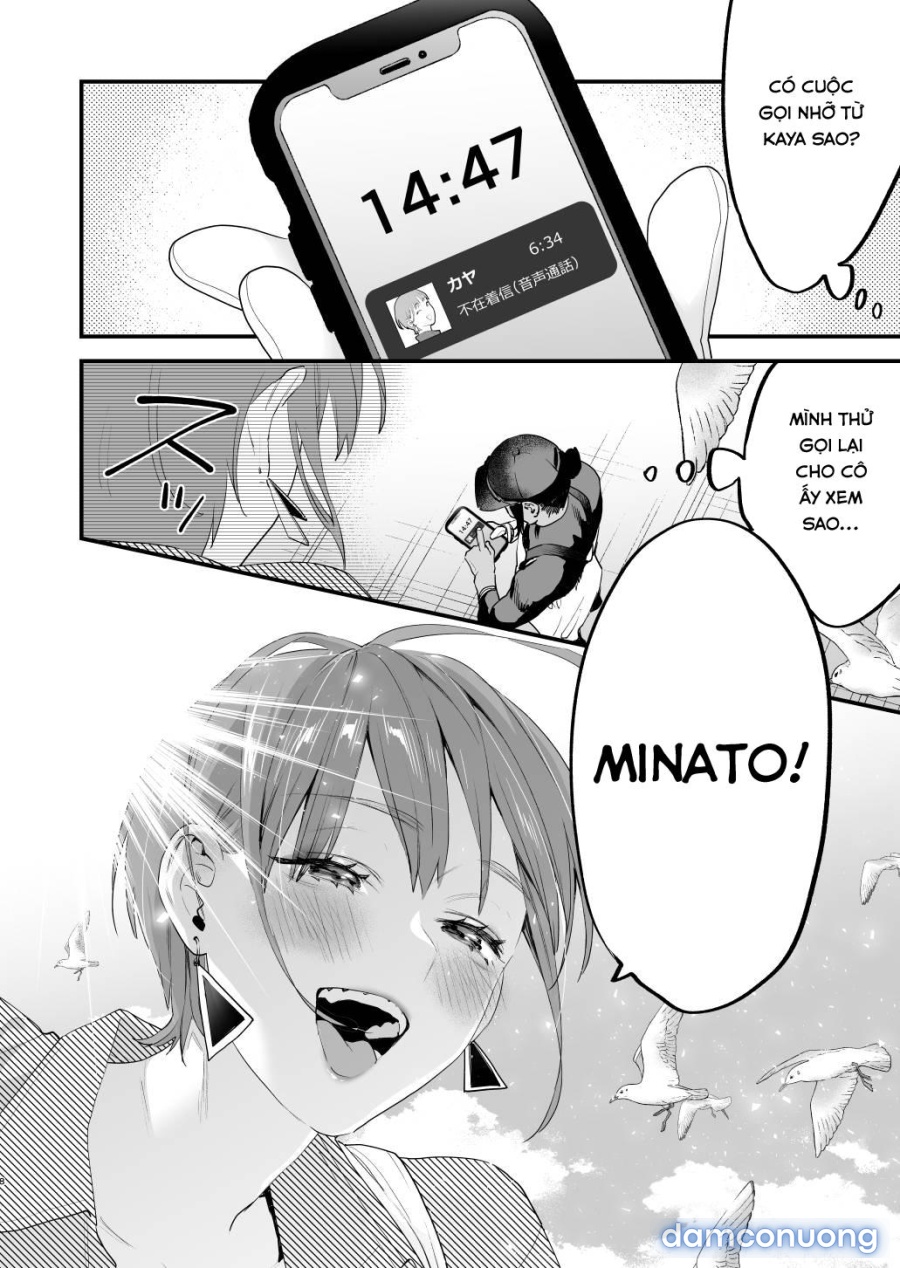 Suki ni Nattara Dame, Nano ni 