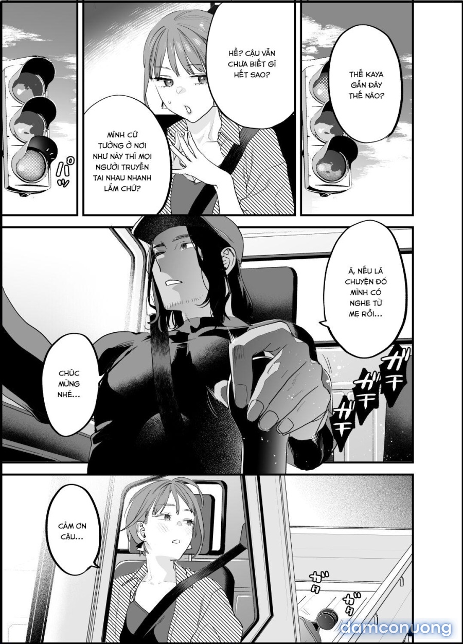 Suki ni Nattara Dame, Nano ni 
