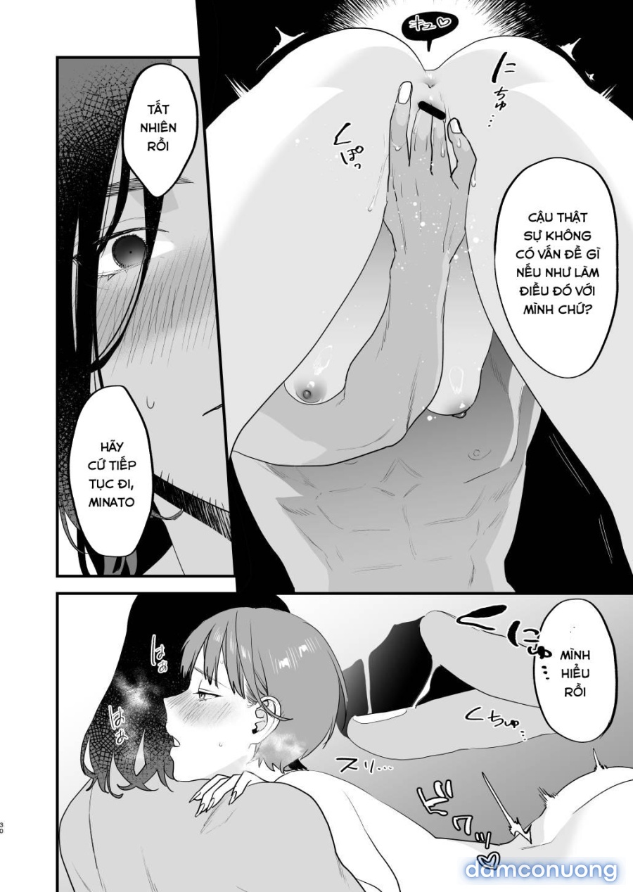 Suki ni Nattara Dame, Nano ni 