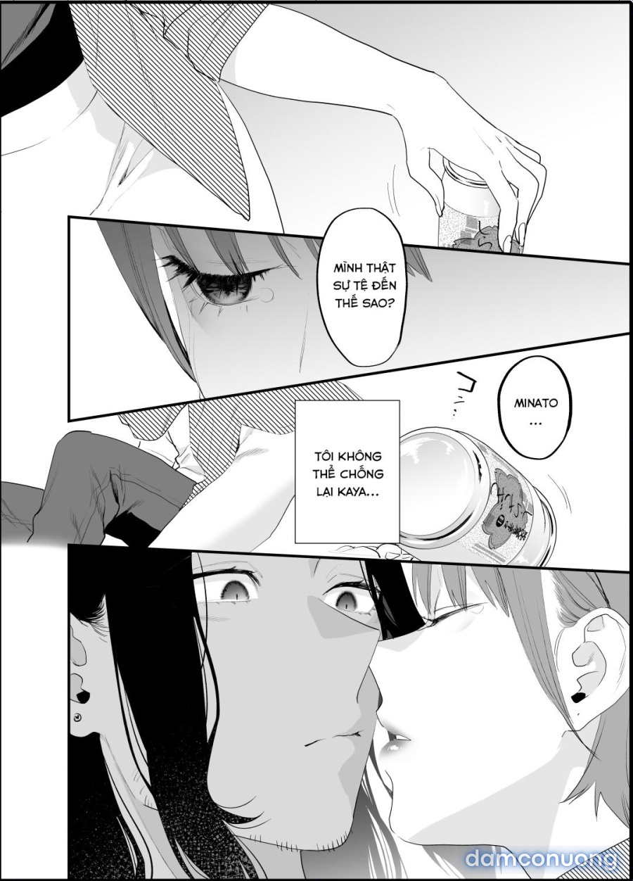 Suki ni Nattara Dame, Nano ni 