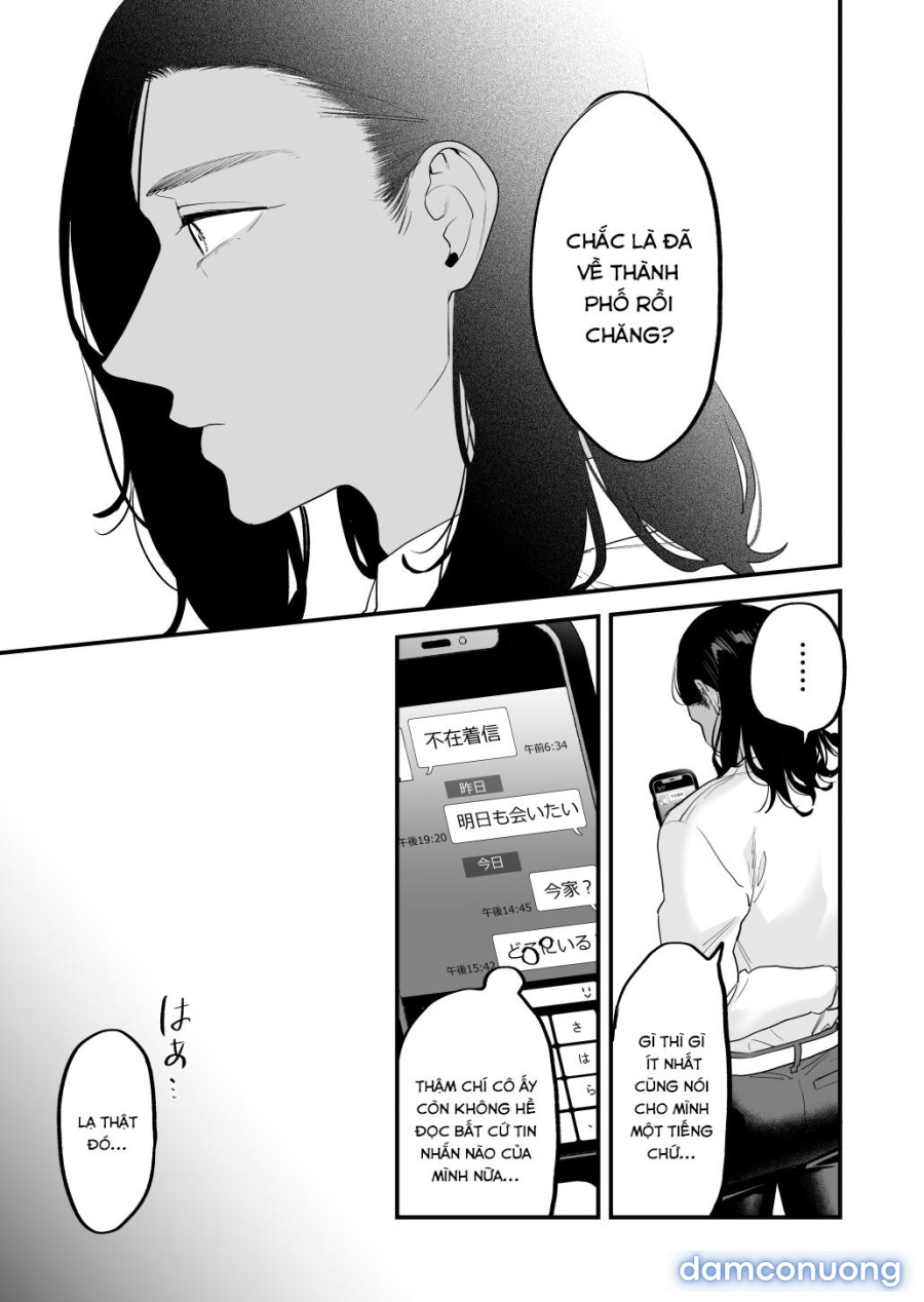 Suki ni Nattara Dame, Nano ni 
