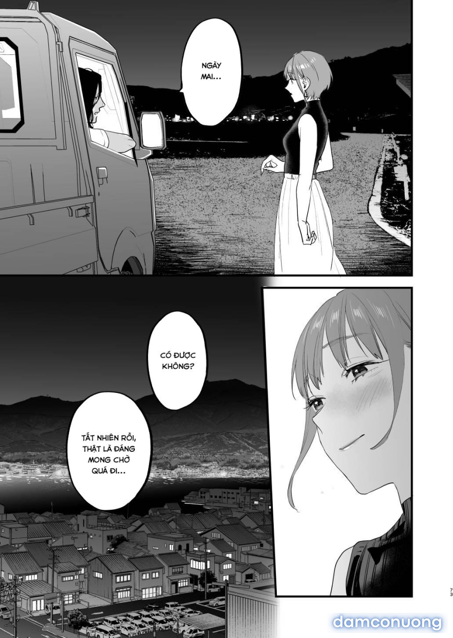 Suki ni Nattara Dame, Nano ni 