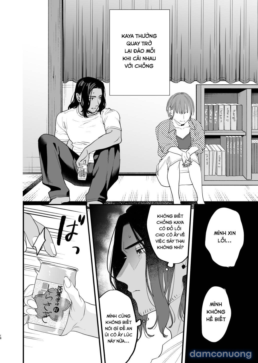 Suki ni Nattara Dame, Nano ni 