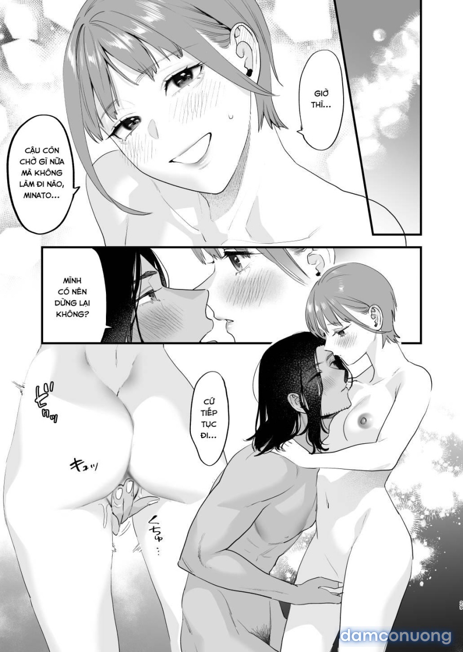 Suki ni Nattara Dame, Nano ni 