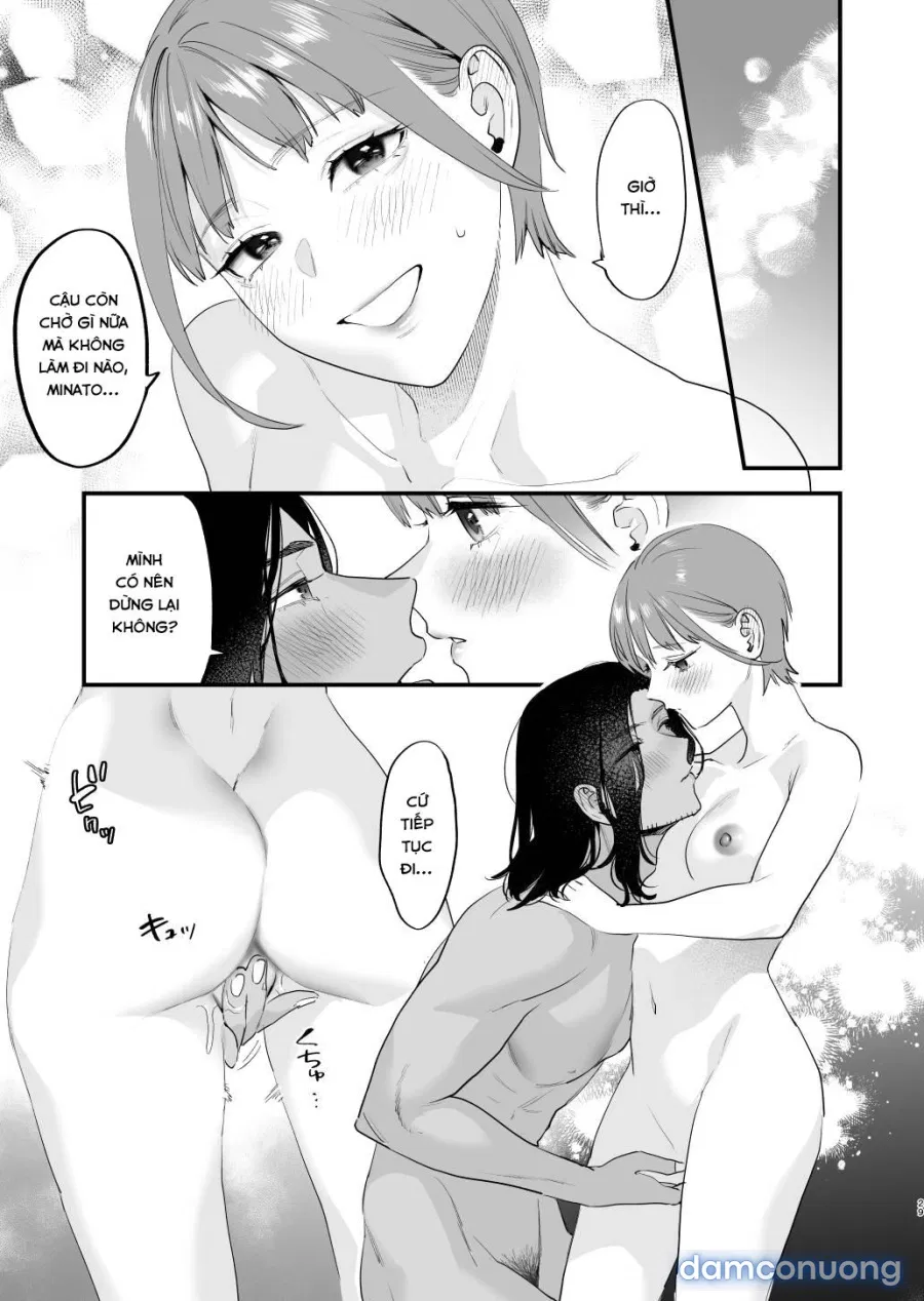 Suki ni Nattara Dame, Nano ni 