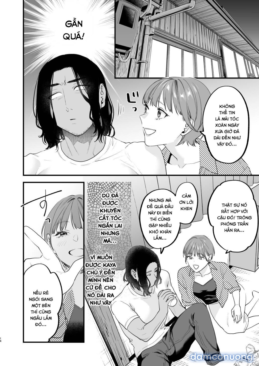 Suki ni Nattara Dame, Nano ni 
