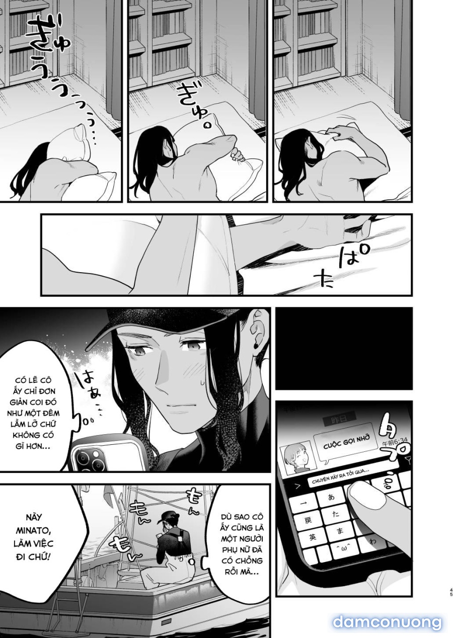 Suki ni Nattara Dame, Nano ni 