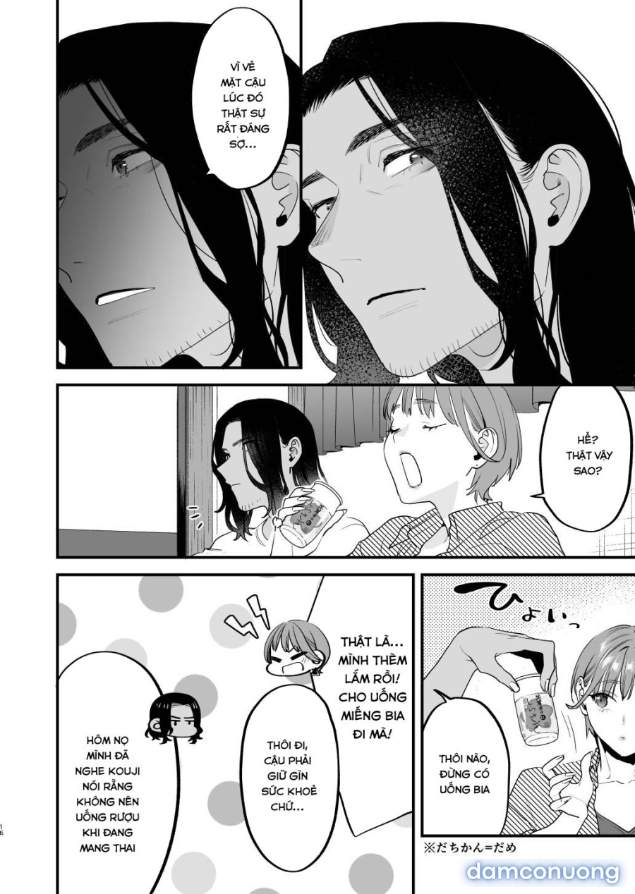Suki ni Nattara Dame, Nano ni 