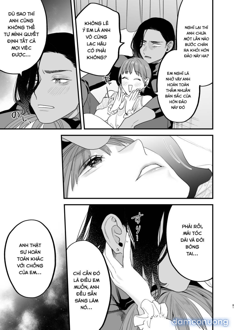 Suki ni Nattara Dame, Nano ni 