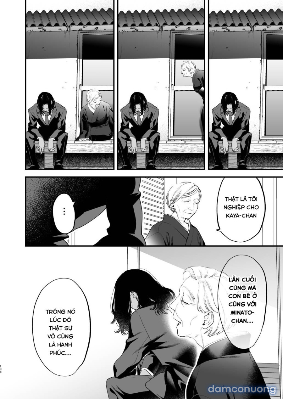 Suki ni Nattara Dame, Nano ni 