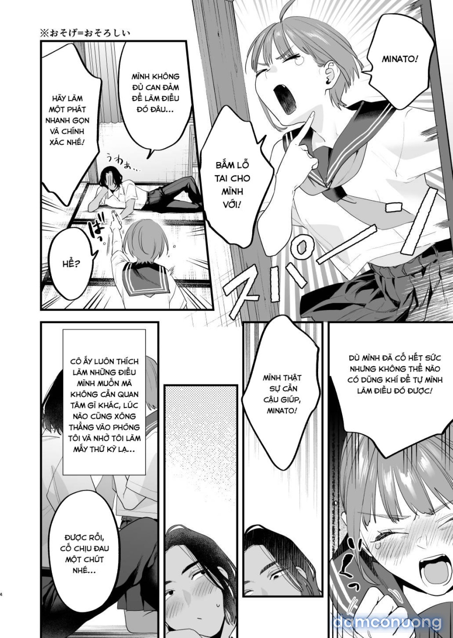 Suki ni Nattara Dame, Nano ni 