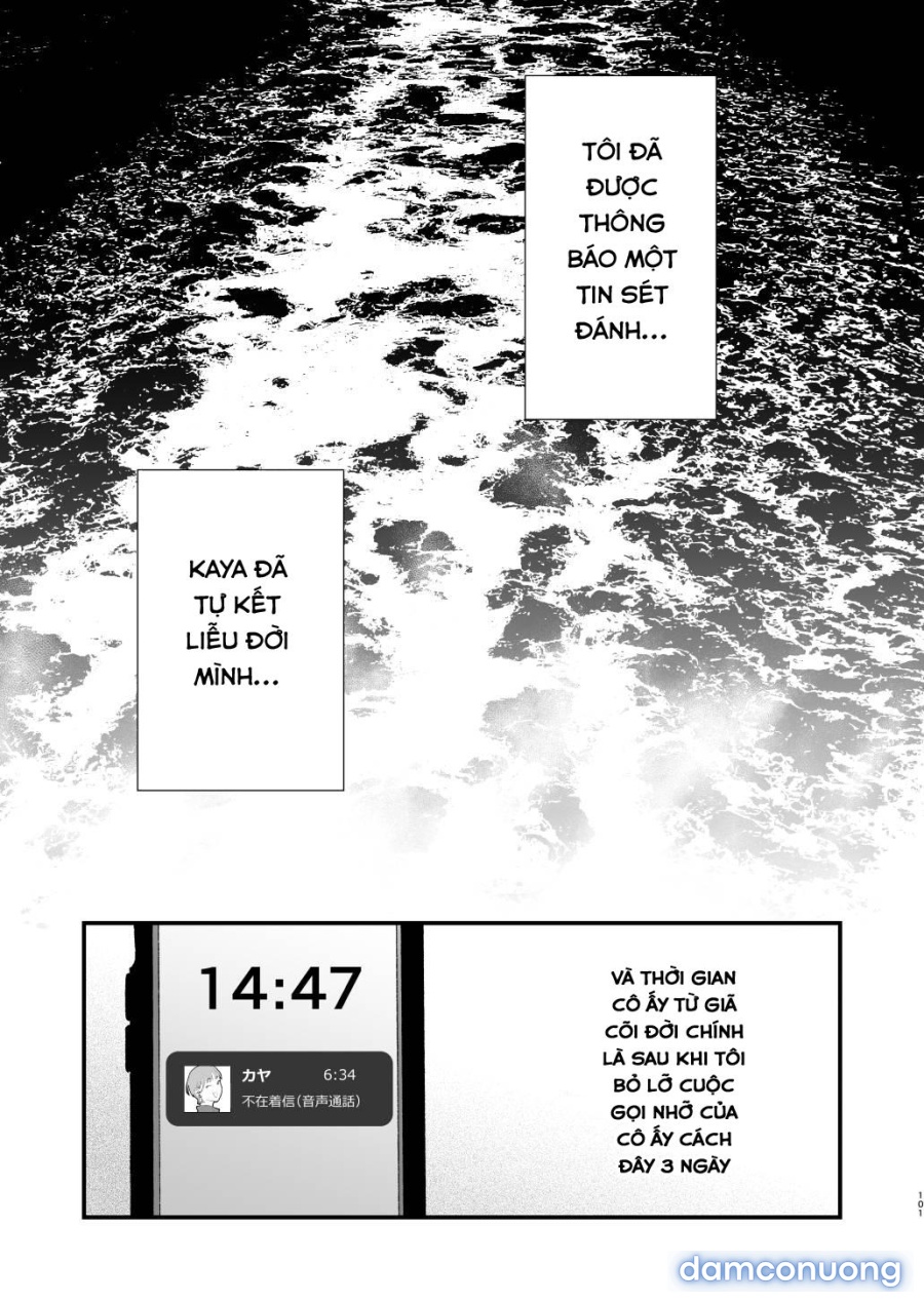 Suki ni Nattara Dame, Nano ni 
