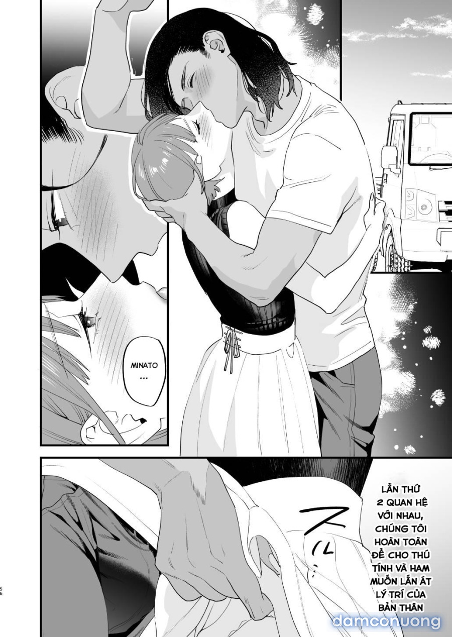 Suki ni Nattara Dame, Nano ni 