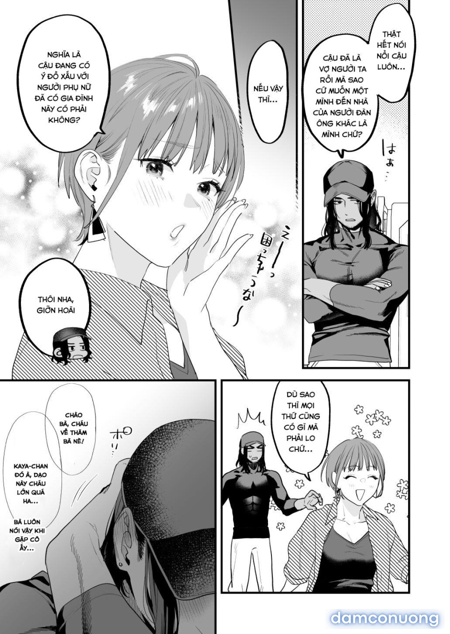 Suki ni Nattara Dame, Nano ni 