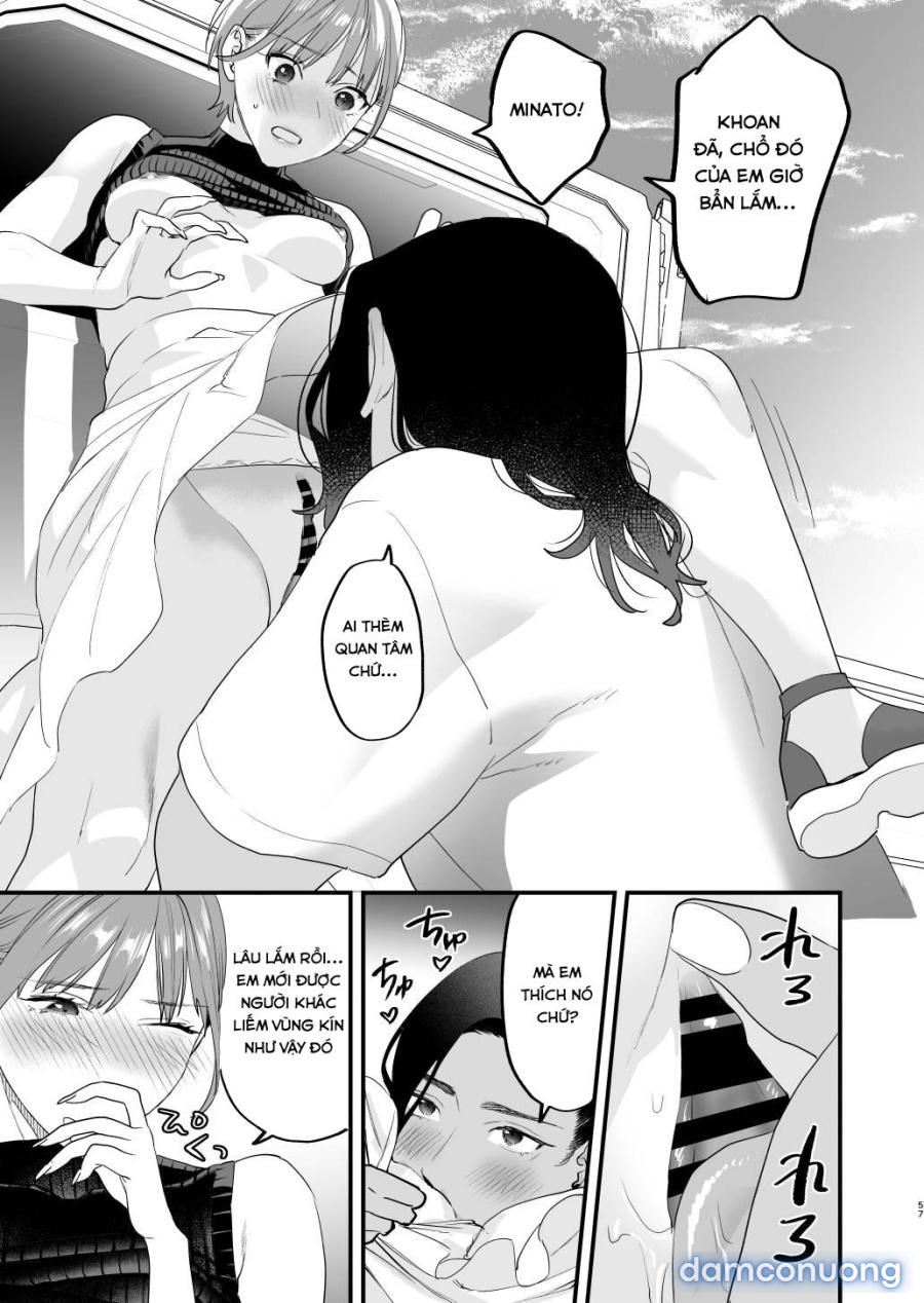 Suki ni Nattara Dame, Nano ni 