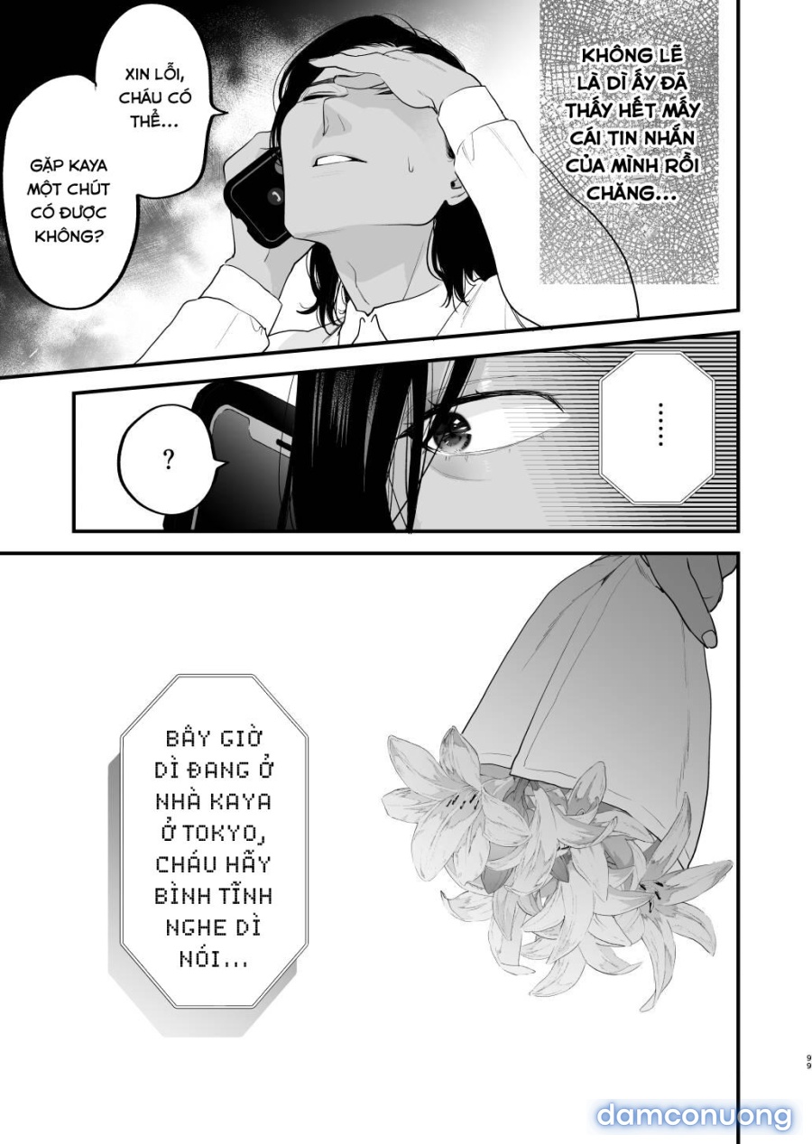 Suki ni Nattara Dame, Nano ni 