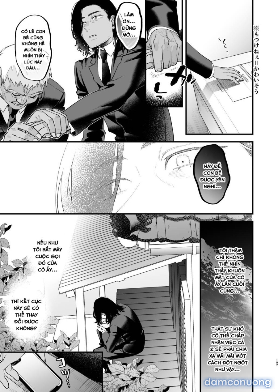 Suki ni Nattara Dame, Nano ni 