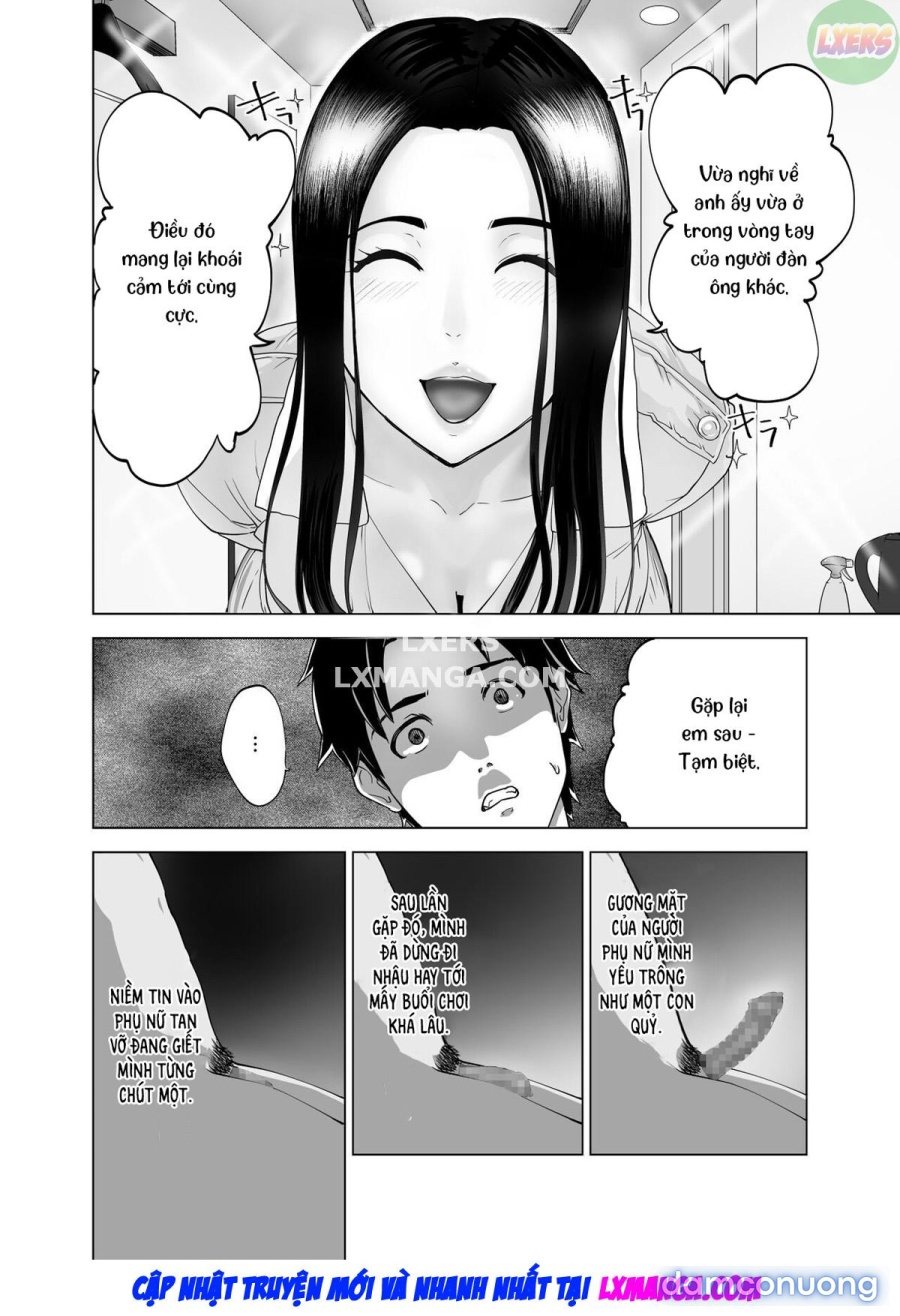 Mesu no Kao 