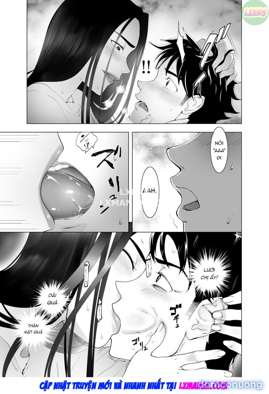 Mesu no Kao 