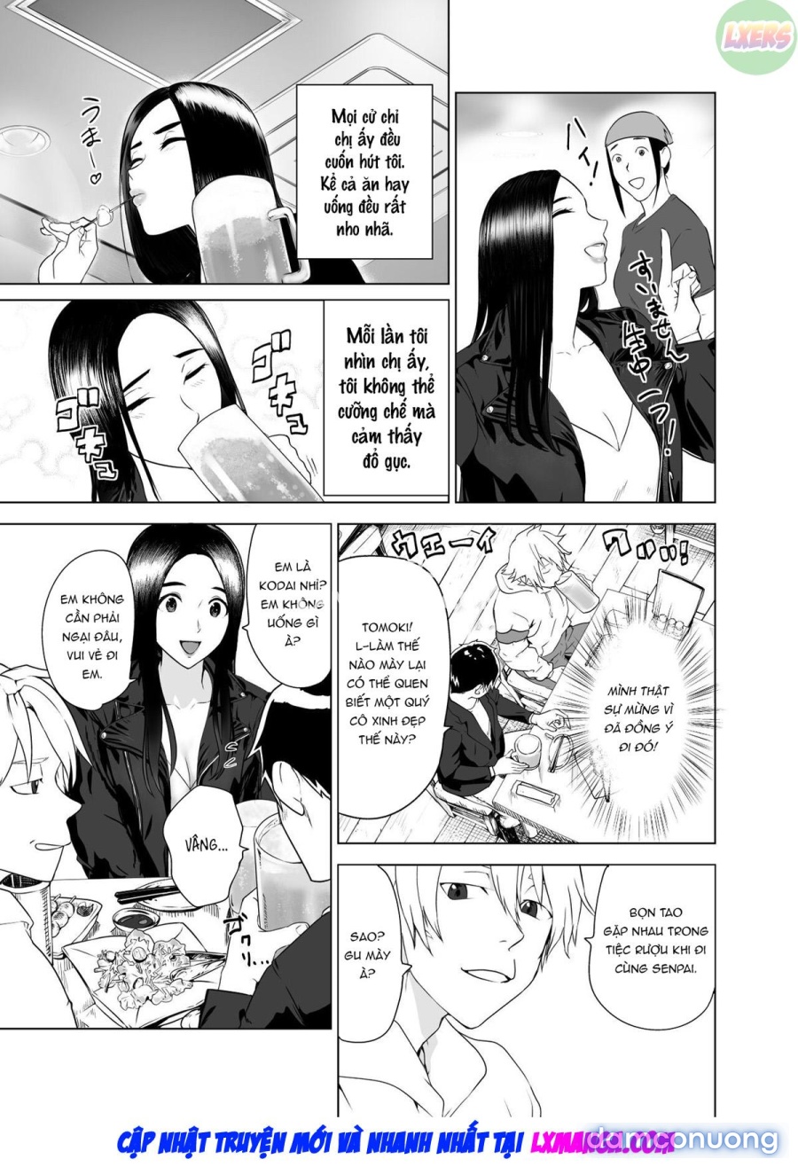 Mesu no Kao 