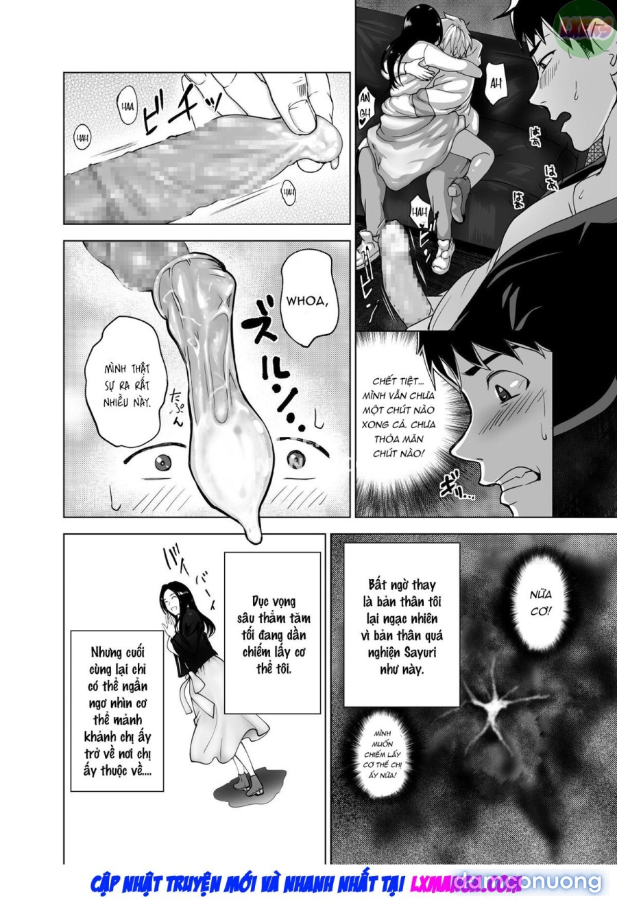 Mesu no Kao 