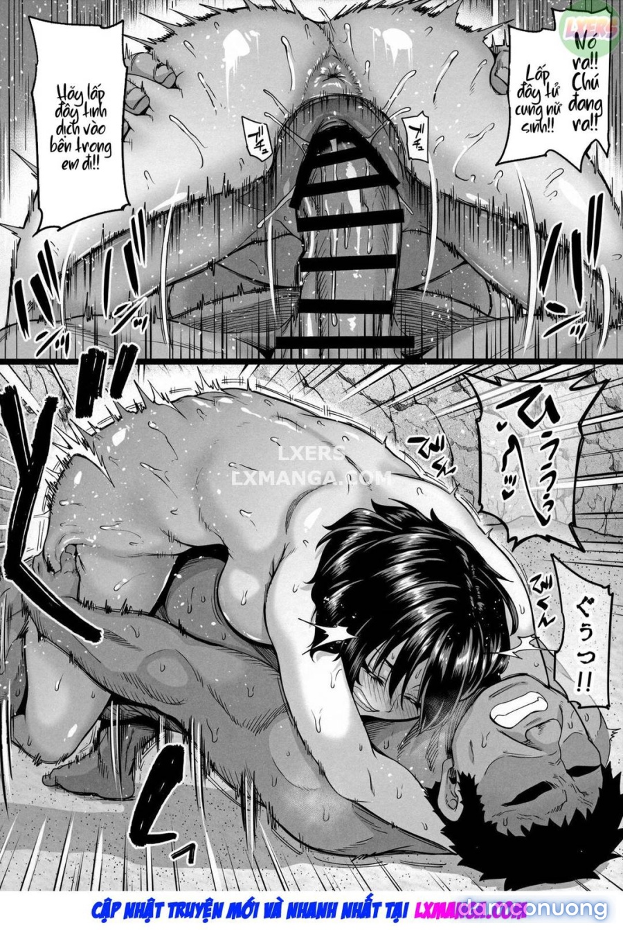 Kazoku Ryokou wa Yarimoku Beach de Sex Zanmai 