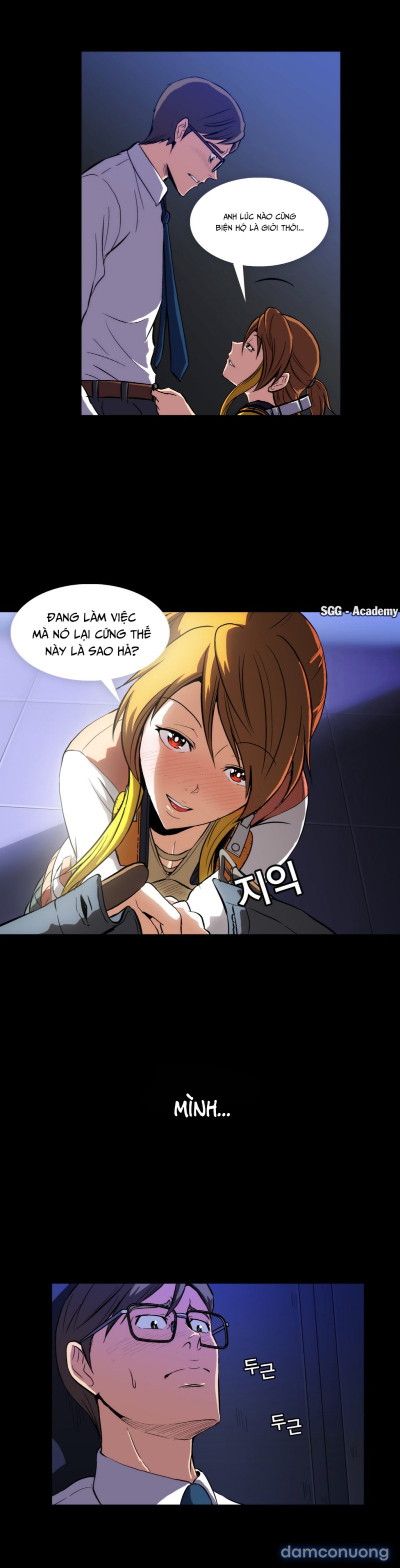 Viên Kẹo Mê Hoặc 