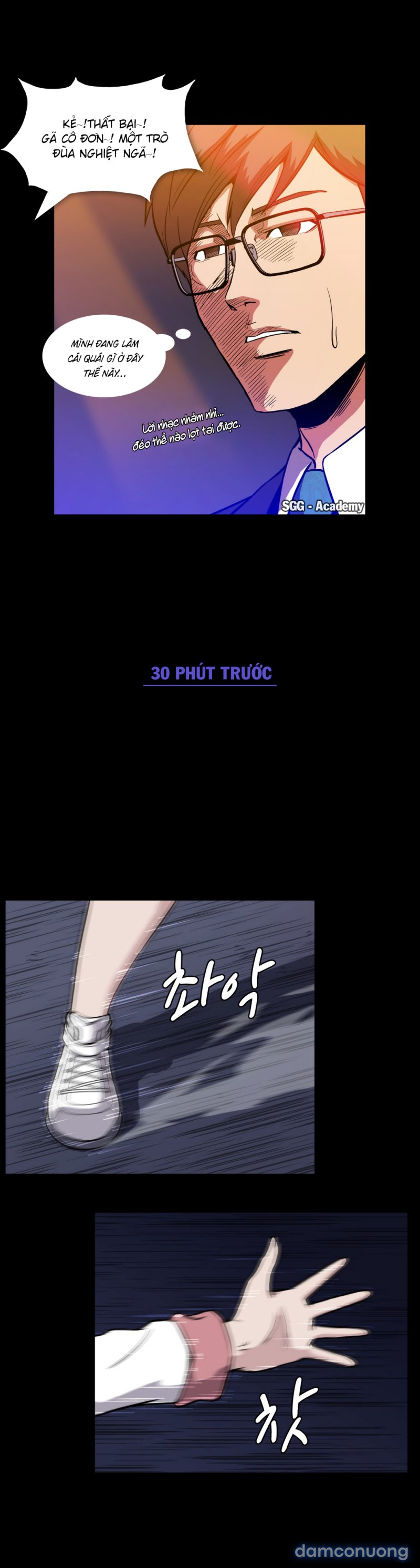 Viên Kẹo Mê Hoặc 