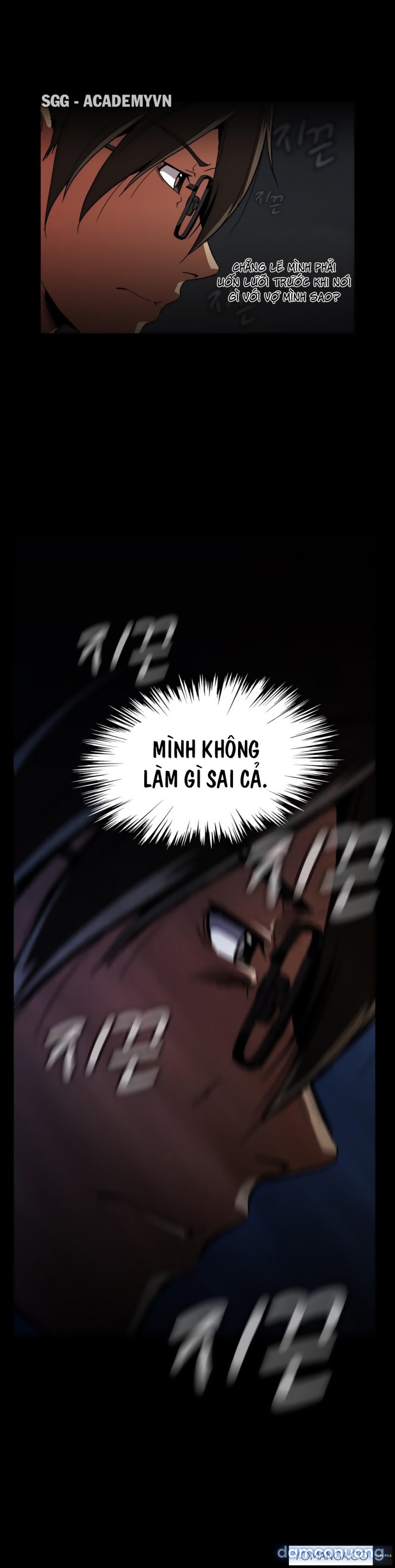 Viên Kẹo Mê Hoặc 