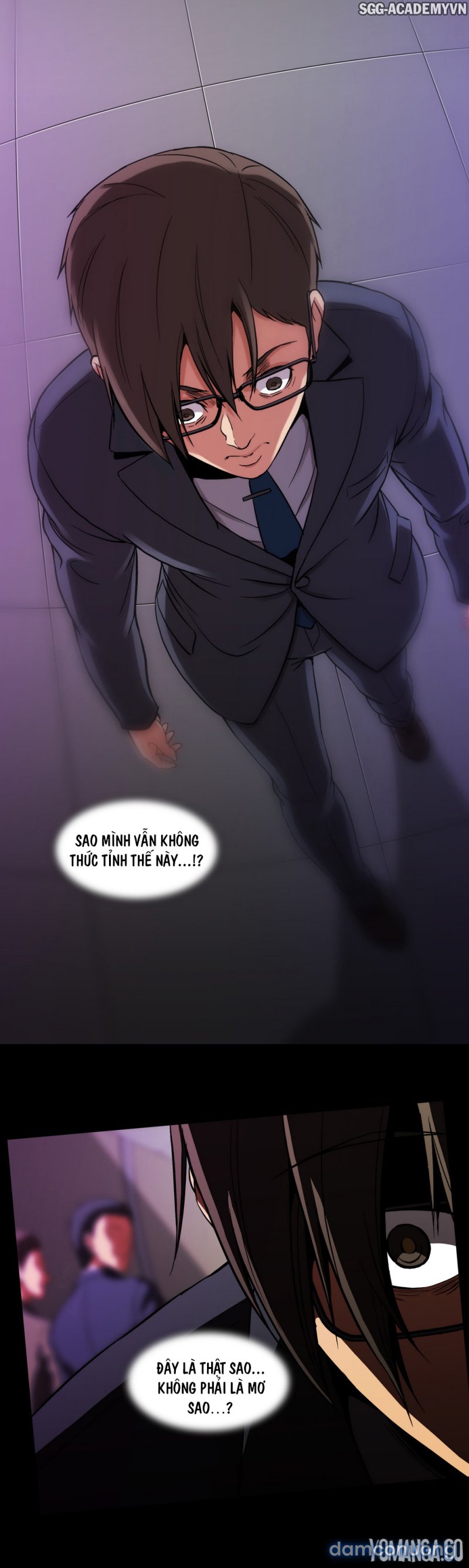 Viên Kẹo Mê Hoặc 