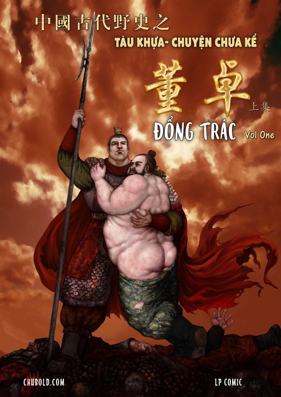 Đổng Trác-Tàu khựa truyền kì 