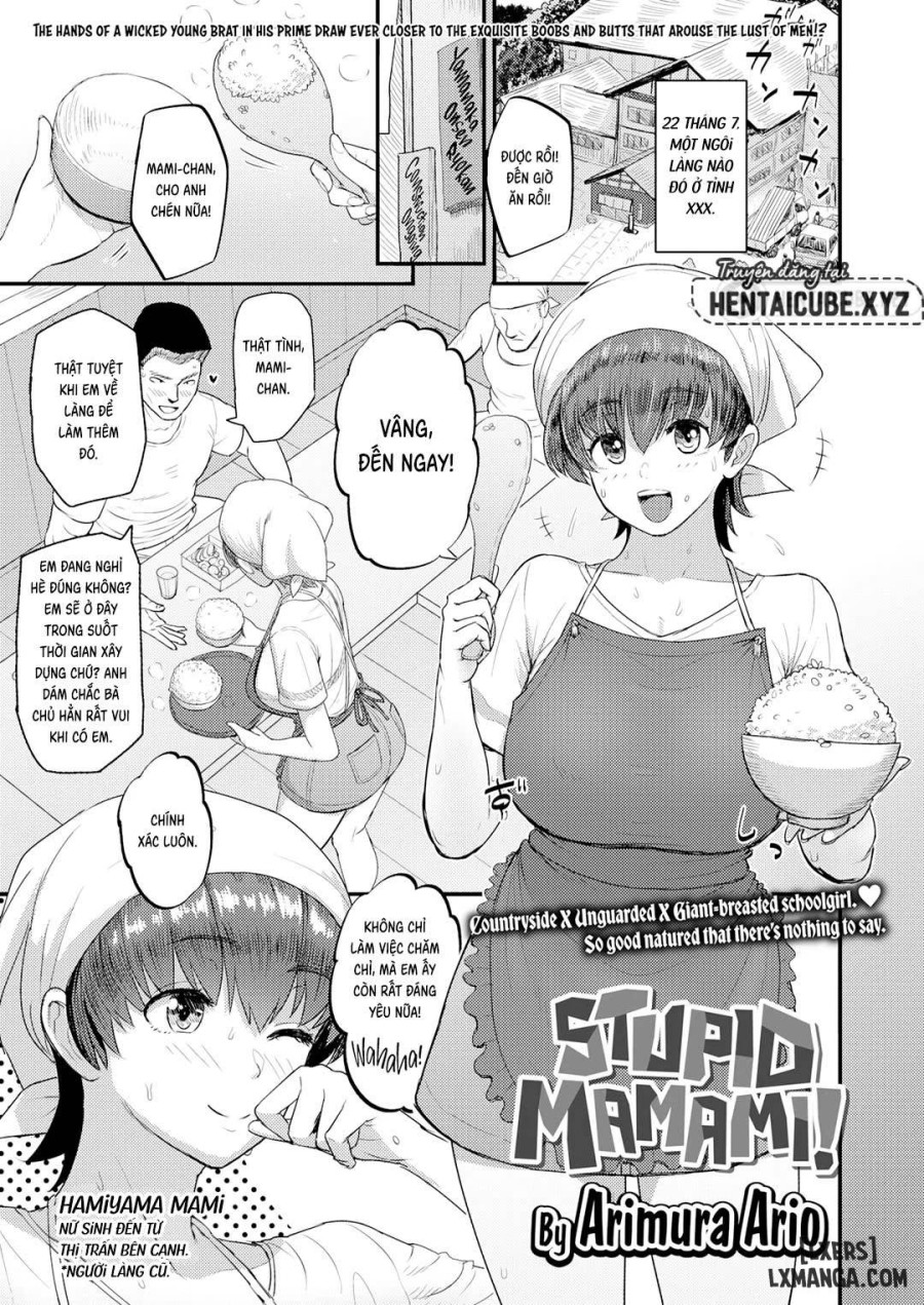 Stupid Mamami! 