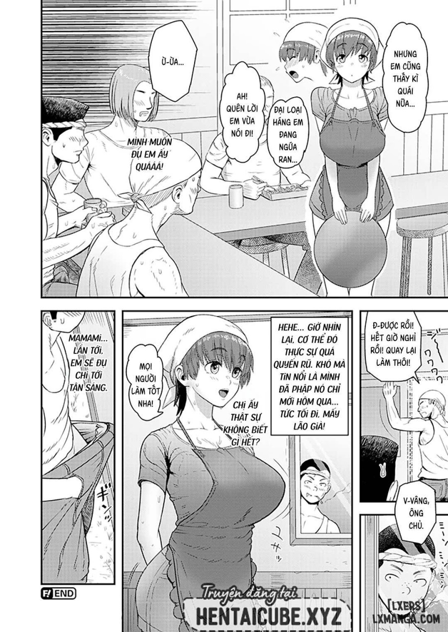 Stupid Mamami! 