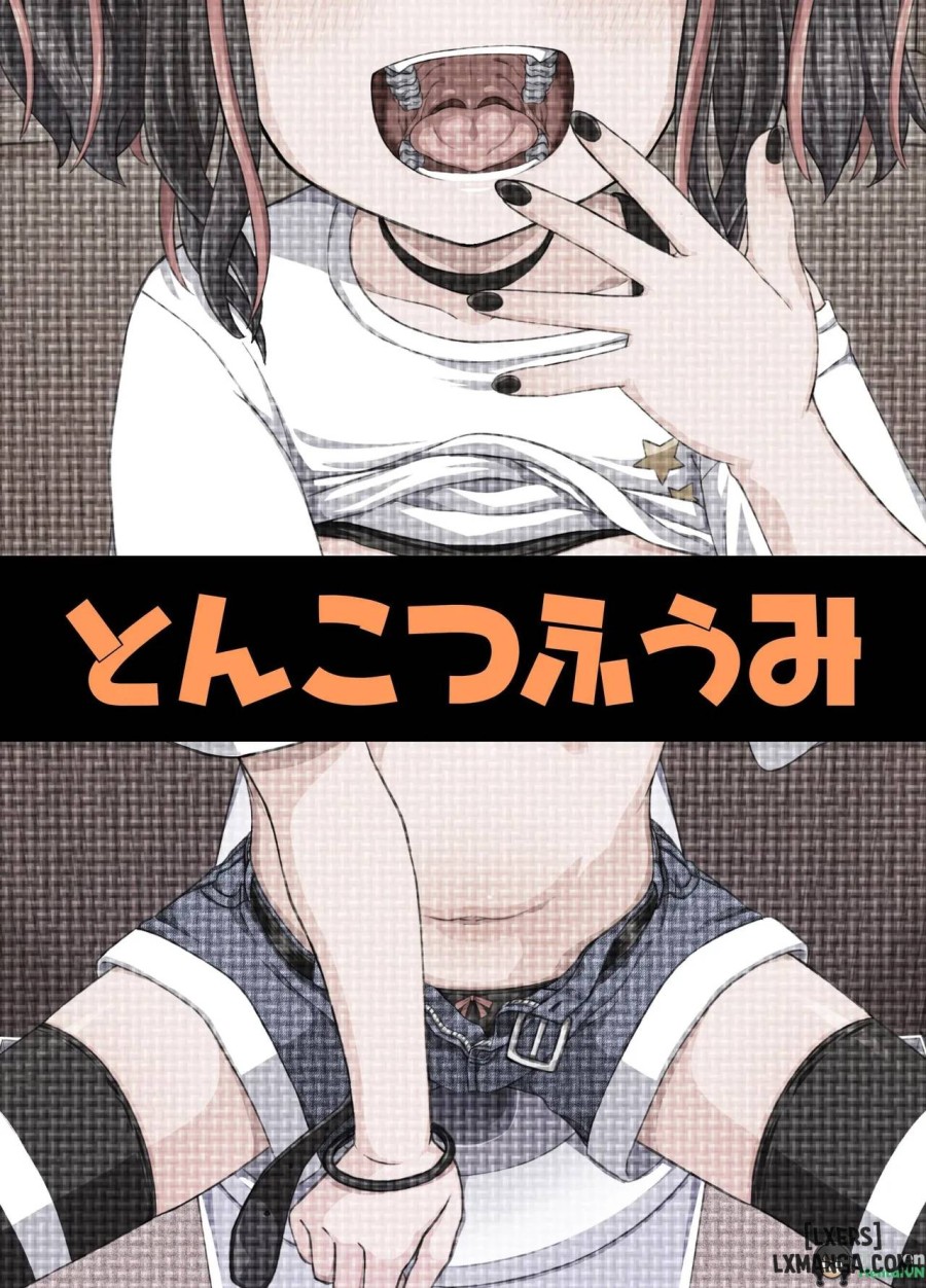 Uwa, Mesugaki Tsuyoi! 
