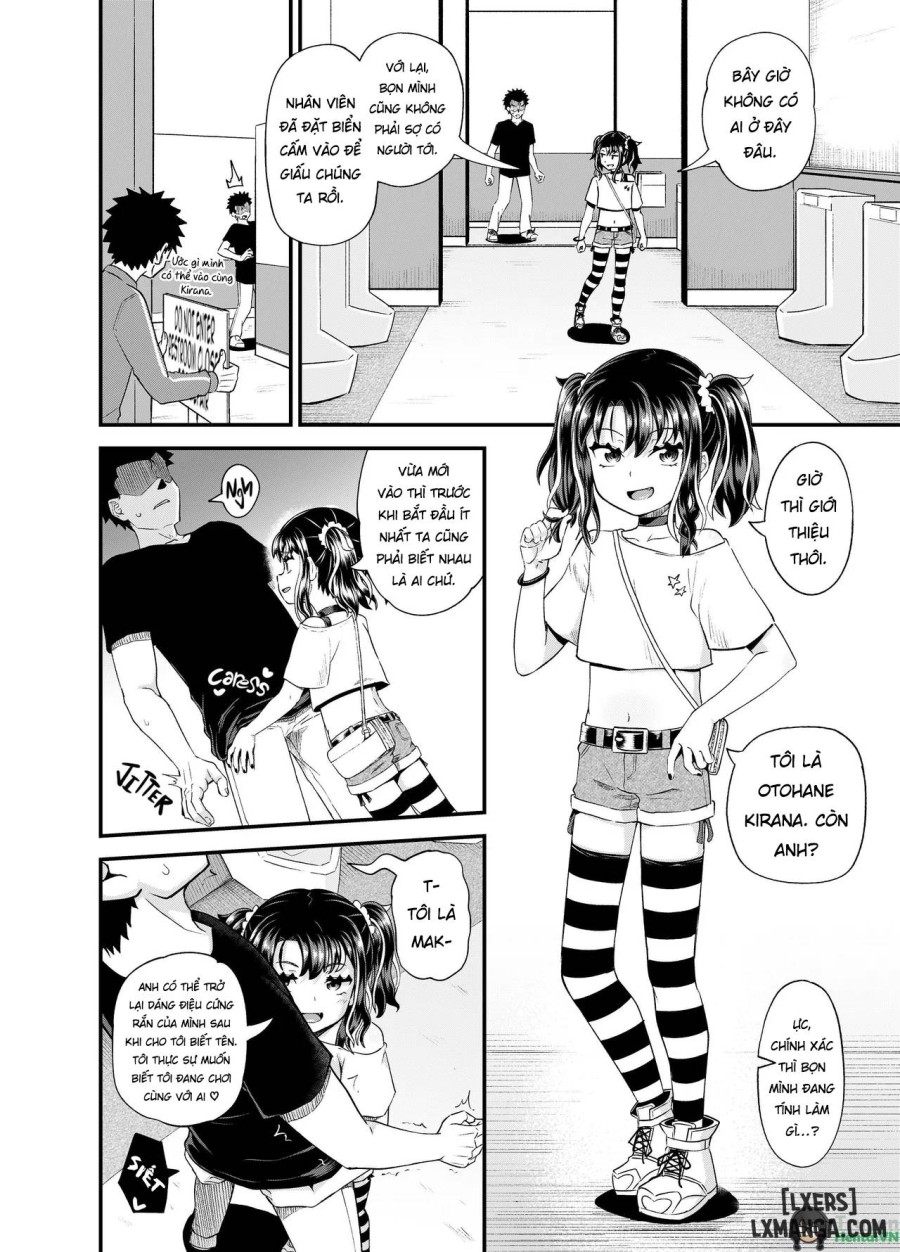 Uwa, Mesugaki Tsuyoi! 