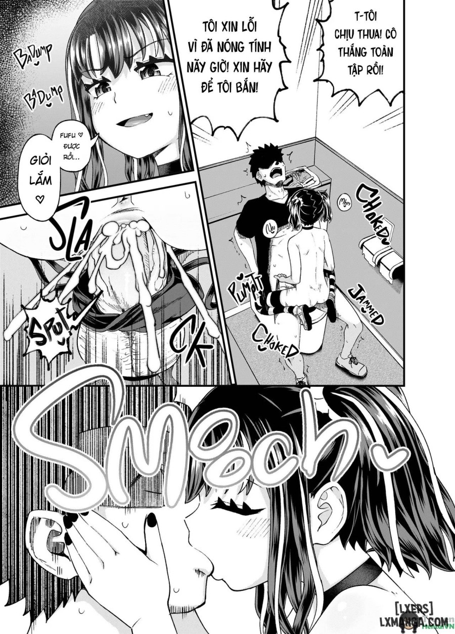 Uwa, Mesugaki Tsuyoi! 