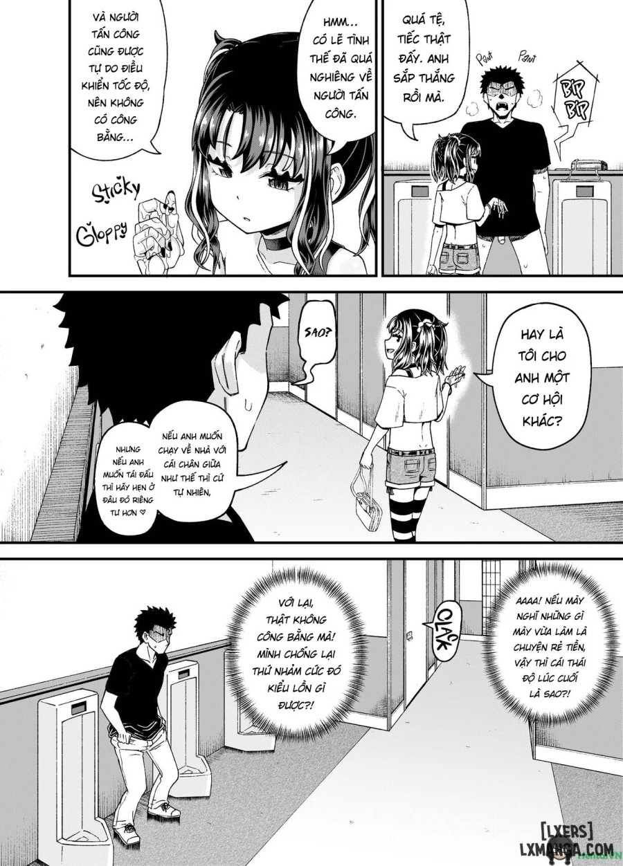 Uwa, Mesugaki Tsuyoi! 