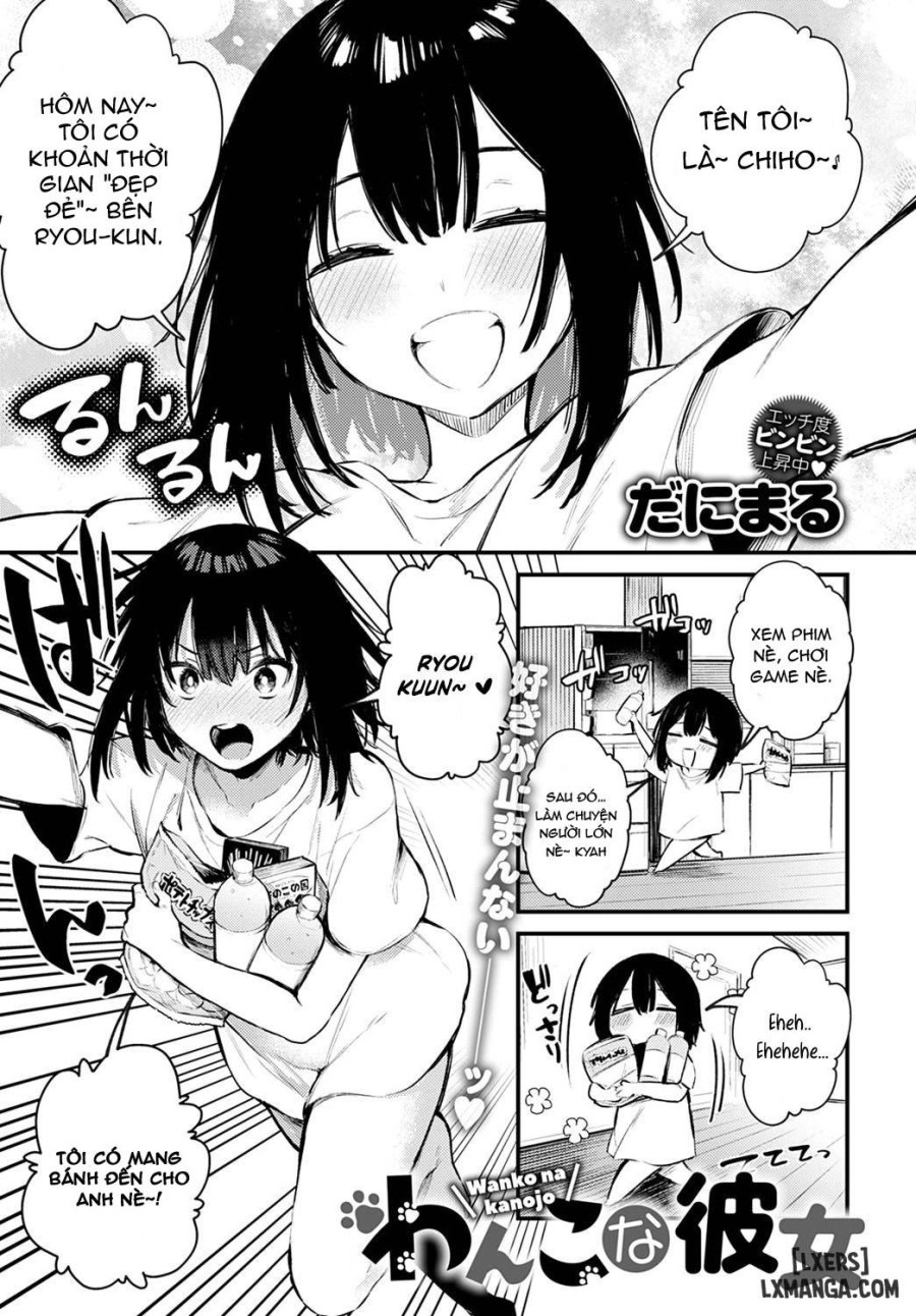 Wanko na Kanojo 