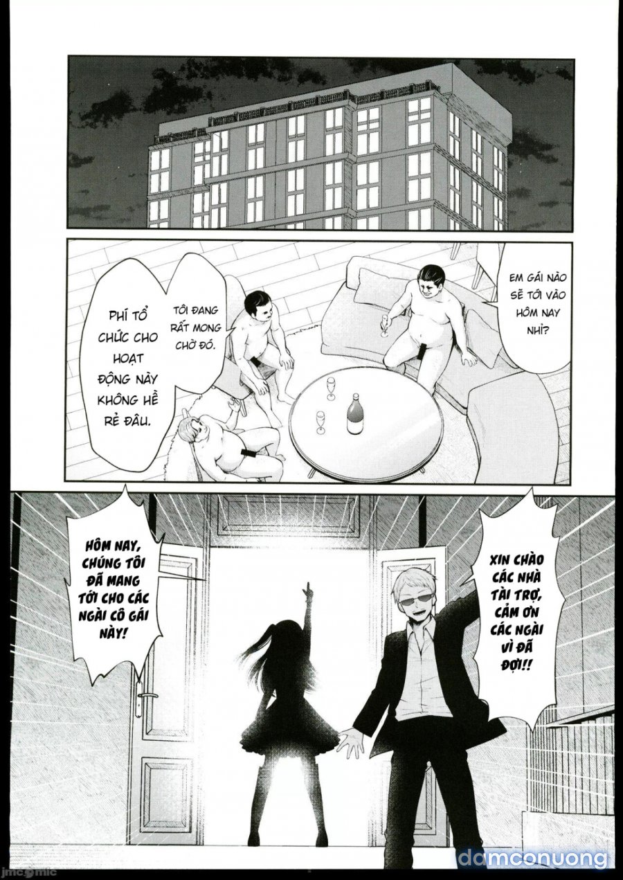 Omanko 