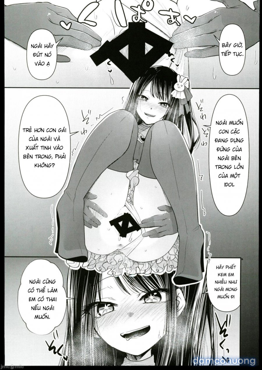 Omanko 