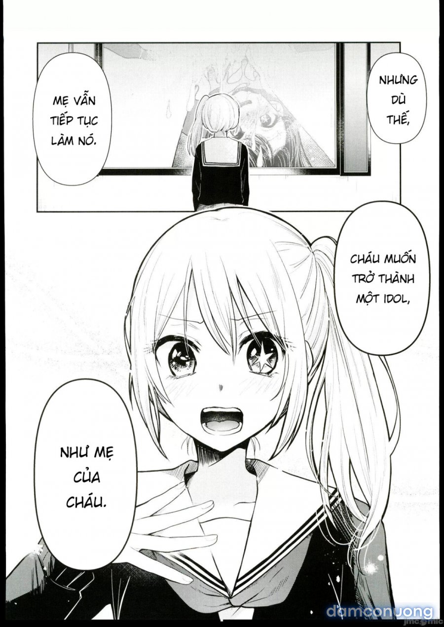 Omanko 