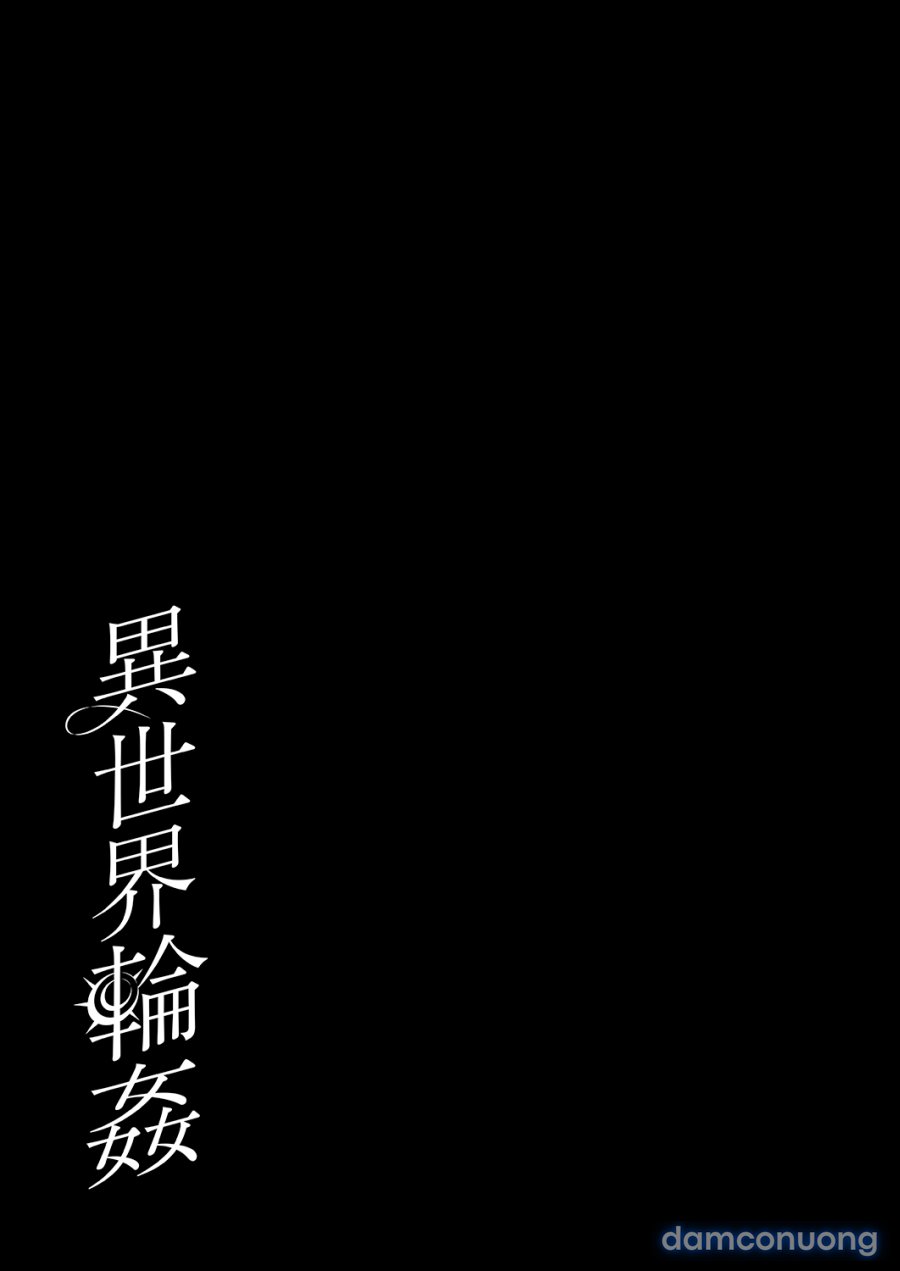 Sennou Sareta Seijo wa Nikubenki ni Job Change shite Shiawase desu 