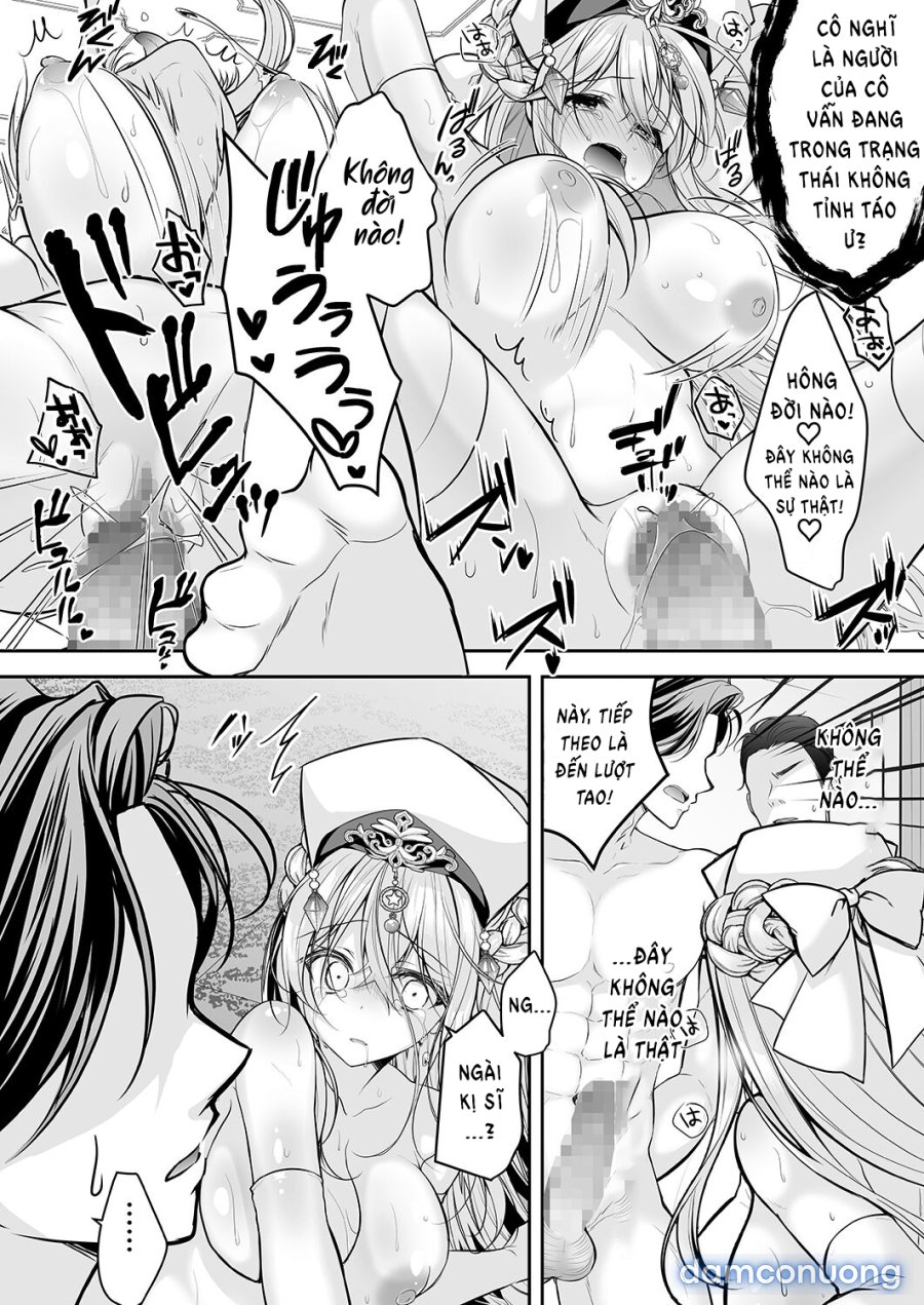 Sennou Sareta Seijo wa Nikubenki ni Job Change shite Shiawase desu 