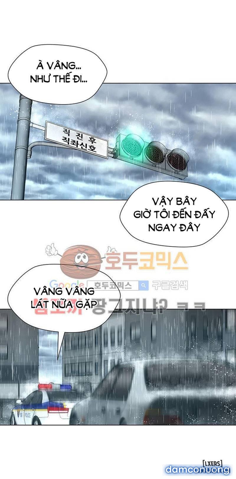 Nô Lệ Song Sinh 